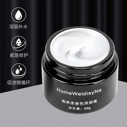 亮彩保湿面膜厂家,品牌,图片,热帖