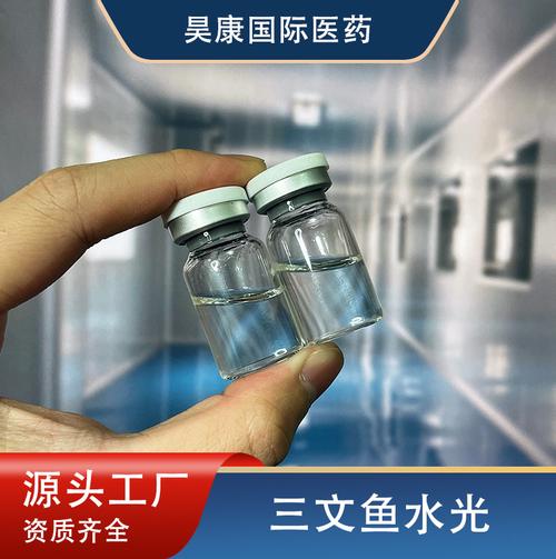 上海化妆品加盟厂家,品牌,图片,热帖